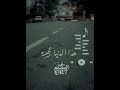 انتا عاوف يالحبيب انو عالمنة غريب كان ودي نلتقي حالات واتس اب ستوريات