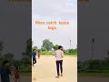 Asian me mera kirdar #ajjubhaiinmymatch #cricketlover 😱😱😱☠️💀☠️