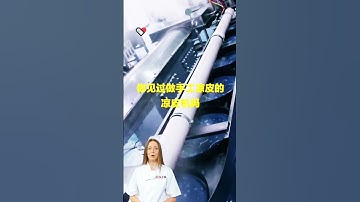 #fcnfm FCNFM Liangpi Machine Demonstrating Nonstick Coatings on Steam Plates