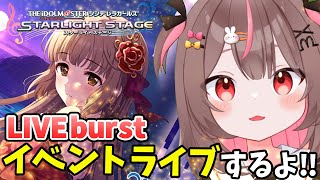 Miu Channel / 兎美みうの配信のサムネイル画像