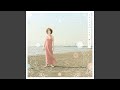 不思議な樹