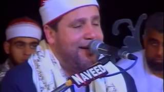 Hajjaj Hindawi   Namal Zuha AlamNashrah Alaq   3 3)