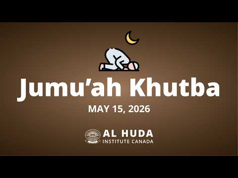 Jumu'ah Khutba - Making The Best Use of First 10 Days of Dhul Hijjah