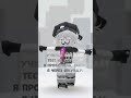 #roblox #залити #роблокс #пустьзалетит #robloxedit #rblx