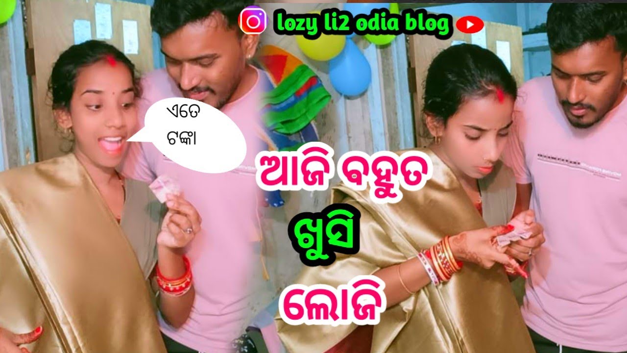 odiablog lozy Li2 Odia odiablog-lozy-li2-odia