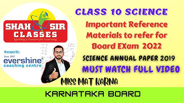 SSLC Science Important Questions 2022 | Annual Paper 2019 Discussion | Karnataka | Shah Sir Classes