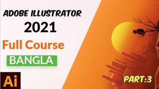 illustrator cs6 || bangla tutorial || illustrator cc || pen tool || A to z