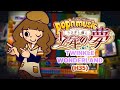 Popn music twinkle wonderland h34 fc 959k