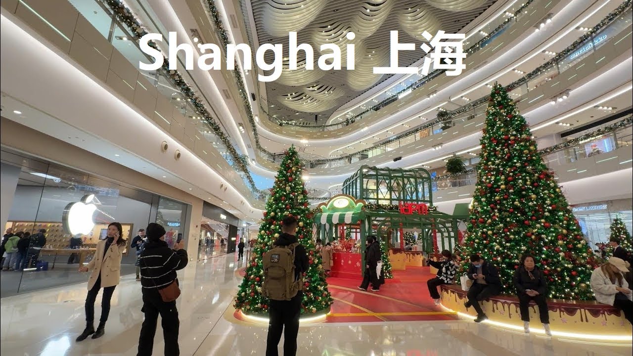 Shanghai, चीन | Huaihai Road | रात की शहर यात्रा 4K