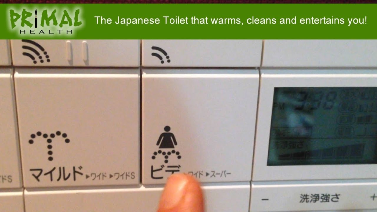 The Japanese toilet that warms, cleans and entertains you! YouTube