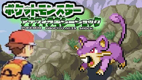 ポケモンセーブデータ ポケモンセーブデータ