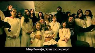 Video thumbnail of "Анђели певају Божићна песма  Andjeli pevaju"