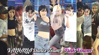 VALHALLA Dance Team - ‘Pink Venom’