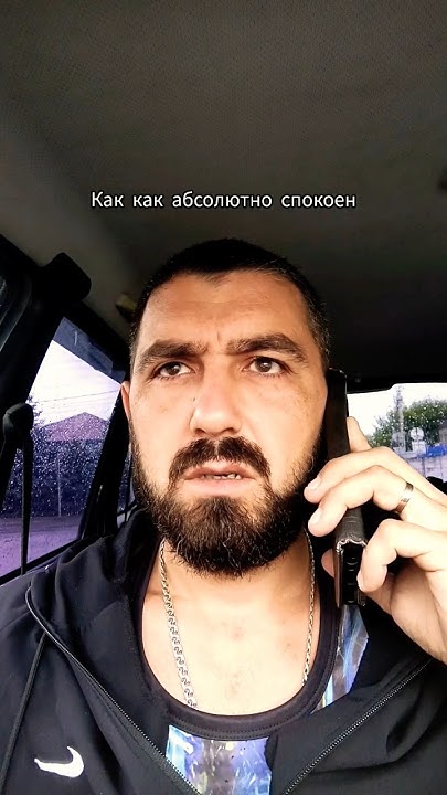 Таблетки от поноса 😂 #shorts #юмор #приколы #топ #подпишись # ...