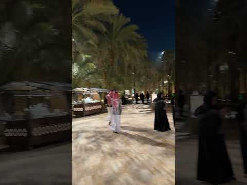 ليالي الدرعية الرياض