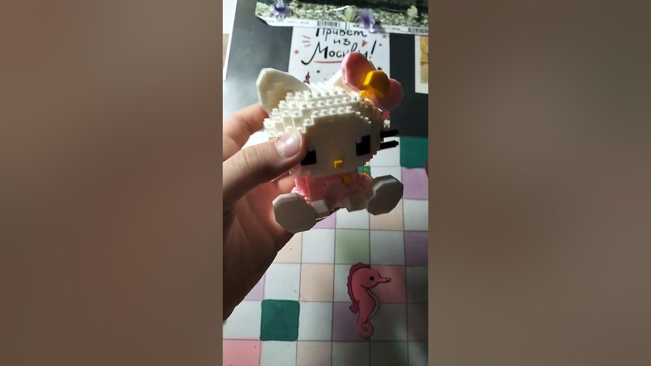 Фигурки из Лего хелло Китти и куроми💋💞 ️ - YouTube