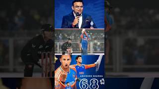 जय शाह ने कहा Sony Sports Network Shakir Raja Hardik Pandya #cricket #sportzcraazy #garykirsten