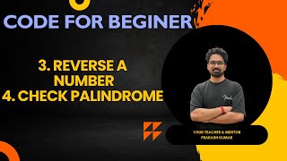 Reverse A Number And Check Palindrome Using JavaScript In Hindi