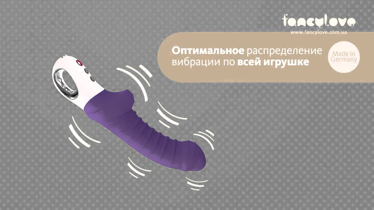 Новое поколение вибраторов Fun Factory G5!