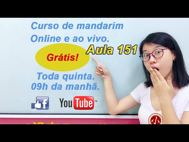 Aula 151 - Curso de chines GRÁTIS (Lição 68 parte 2). A没有B+ adj.