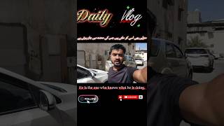 Viral Vlog mini#trending #minivlog #viralvlog #reels #viral #motivation