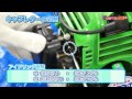 農機具エンジンのお手入れ方法【コメリHowtoなび】 の動画、YouTube動画。