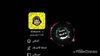 ايفان ناجي طير انته ريمكس DJ BLACK N