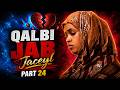 قلب الحب الجزء 24