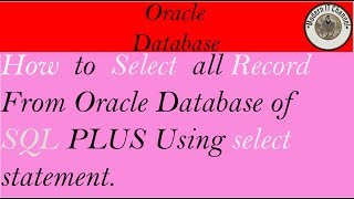 How to use Select Statement in database in urdu