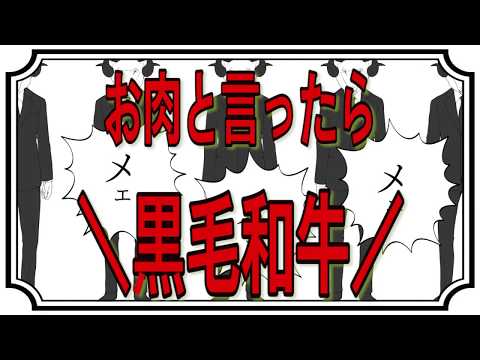 迷々 歌ってラップしました 【NYONBIT】