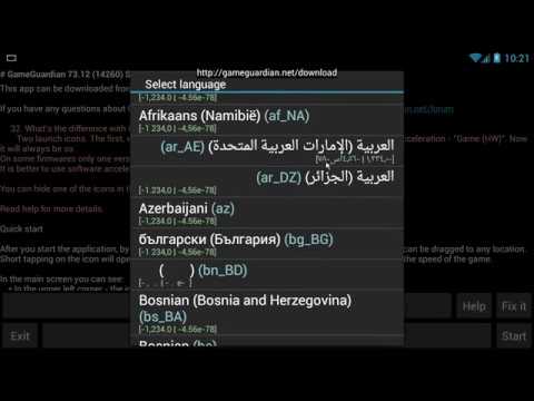 73.12: Added locales with different delimiters for numbers - GameGuardian