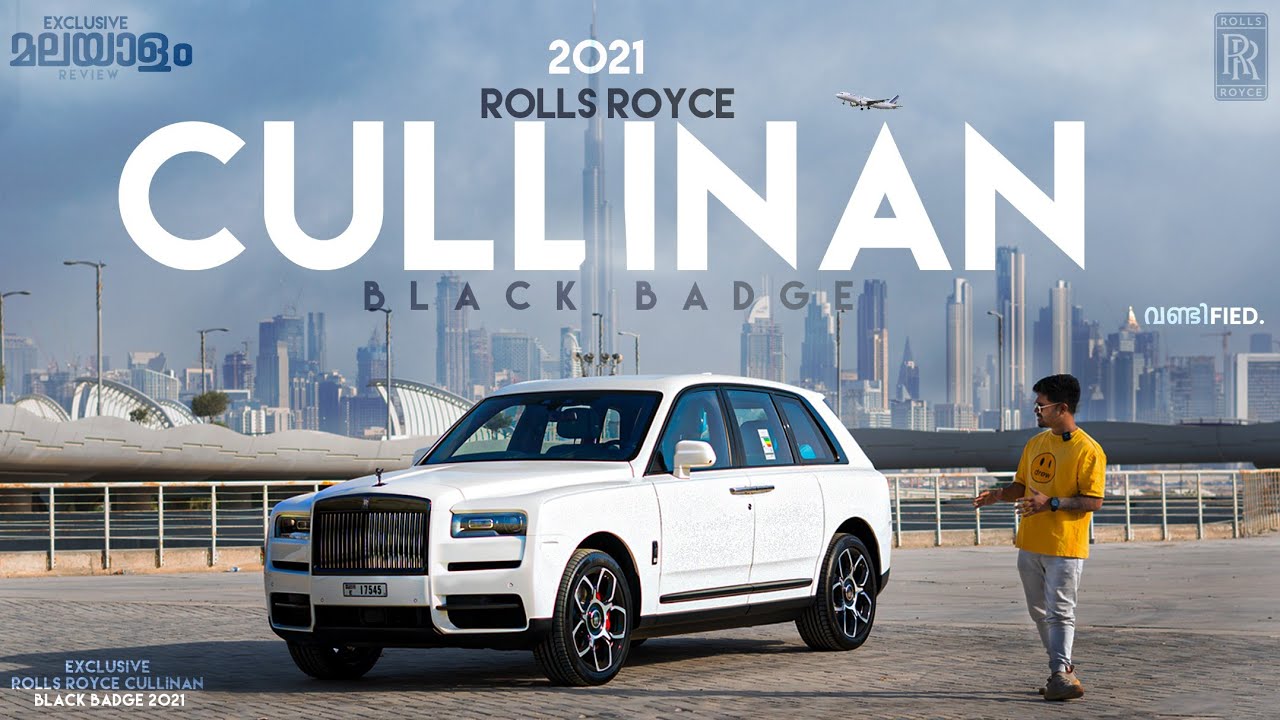 EXCLUSIVE | 2021 Rolls-Royce Cullinan Black Badge | Malayalam Review | വണ്ടിfied