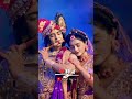 Radhe krishna status । Tera fitoor song । Radhe Krishna song । Rk lofi song । #shorts #radhakrishna