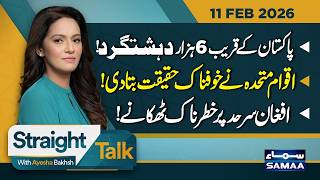 UN Reveals Shocking Truth: Pakistan in Trouble! | Afghan Border Threat | Straight Talk | SAMAA TV