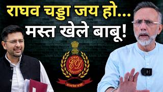 Big Game Ashok Mittal Ed Raid - Z For Raghav Face To Face