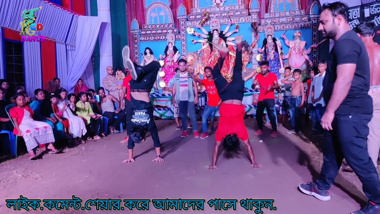 Raba Raba Dj English song Dancecover.RCD MUJAHID 