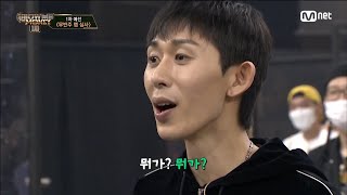 【SMTM10中字】讓Code Kunst(코드쿤스트)幸福爆表的真情告白 「You are my angel」@show me the money10 쇼미더머니10 EP1