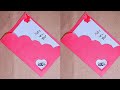 🥳 Happy new year card | Easy &amp; New Year Card 2026 | How to Make Cute New Year Card | 