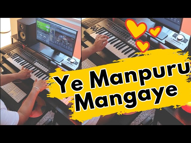 Ye Manpuru Mangaye | Ay Hairathe | Cover | Guru | A.R. Rahman | Aishwarya Rai | Abhishek Bachchan class=