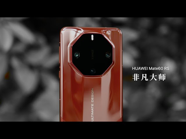 Exceptional Huawei Mate 60 Pro: High-End Smartphone with Great Value —  Eightify