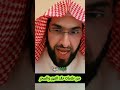 من علامات عقد العين والسحد فارس التفسير الرقية الشرعية