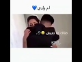 كل نهار نعيش عليك لتكوني مرتي و أم ولادي من تصميمي 
