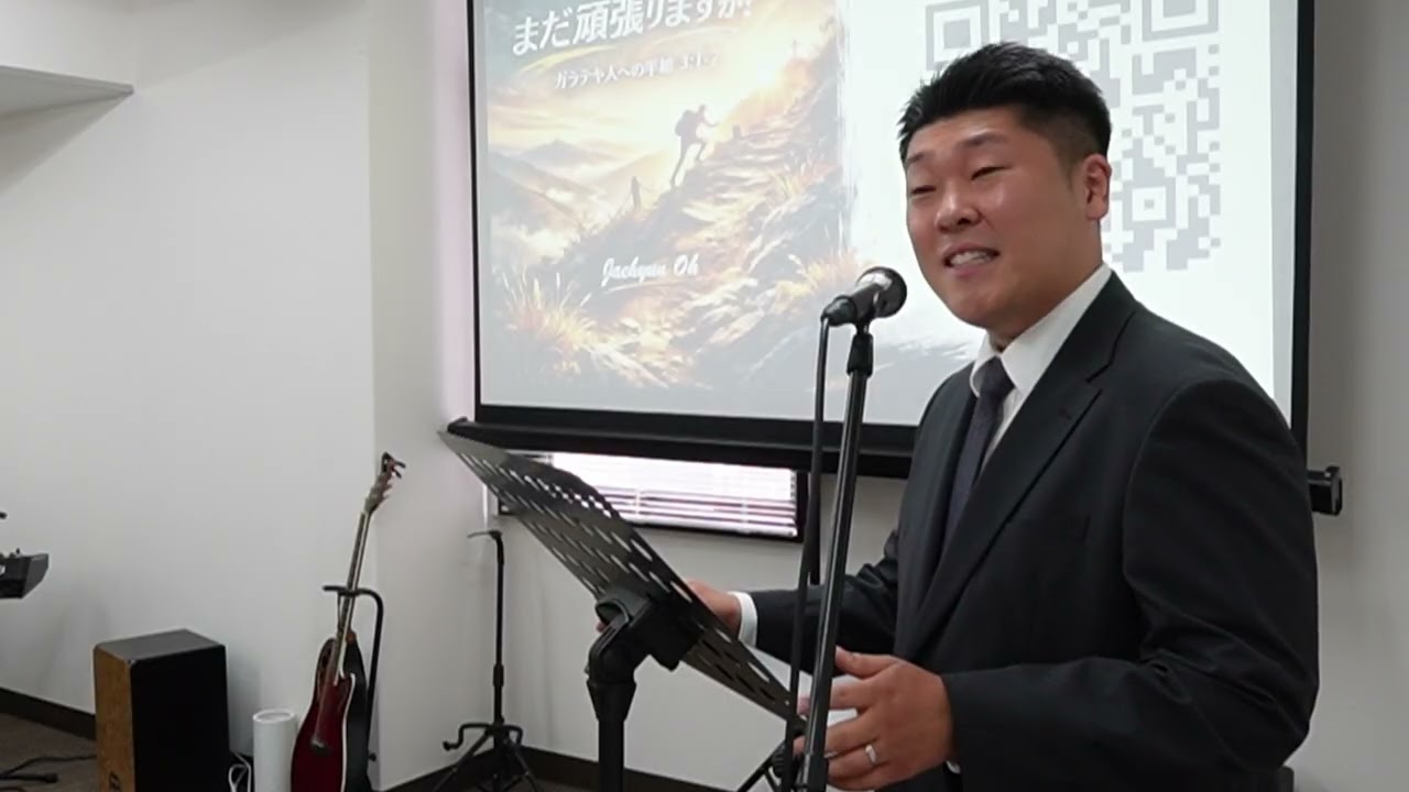 ガラテヤ人への手紙 3:1-7 // 2月 22日 2026年