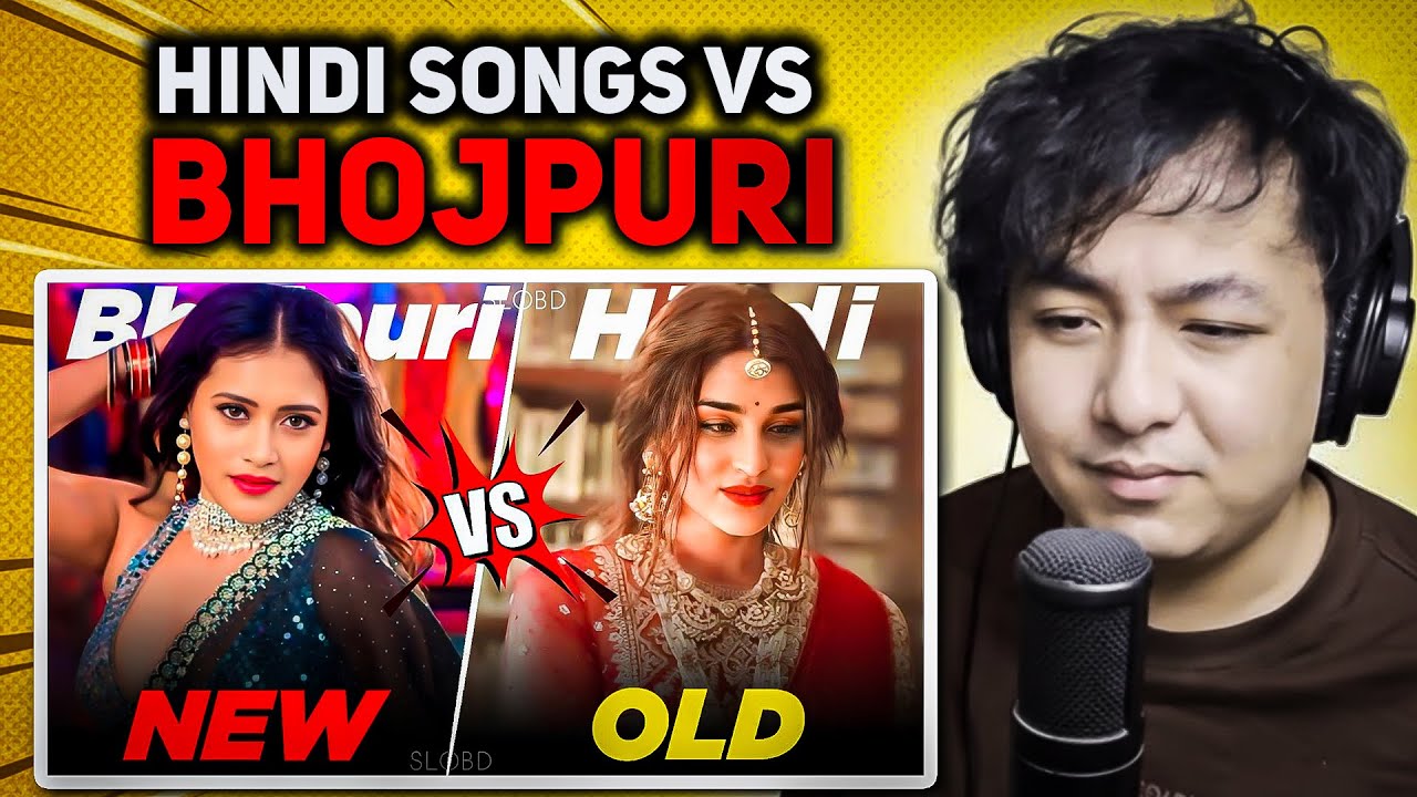 Hindi vs Bhojpuri Remix: Which is Better? (Reaction)