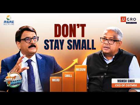 Why MSMEs should NOT be afraid to grow beyond ₹100 Crore