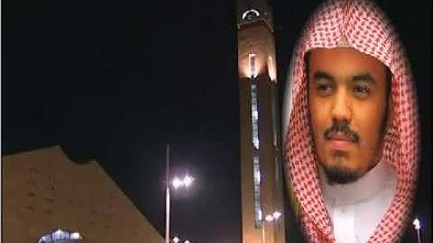 تلاوة رائعة من سورة يونس | الشيخ ياسر الدوسري