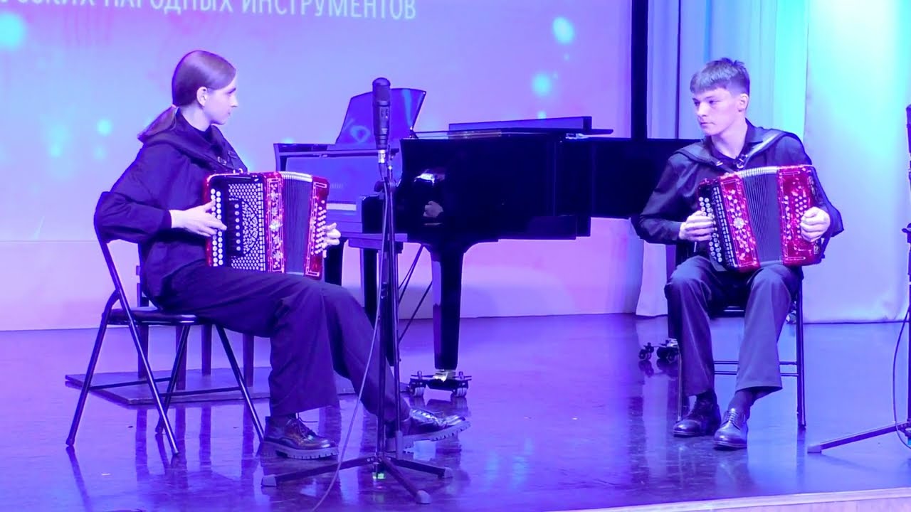 Н.Сныгин "Концертная пьеса" Исп. дуэт гармонистов НОККиИ Анастасия Шмидт и Иван Любас Новосибирск