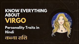 Virgo Zodiac Sign | Characteristics Kanya Rashi (कन्या राशि) Virgo Personality Traits @GuruJI Astro screenshot 2