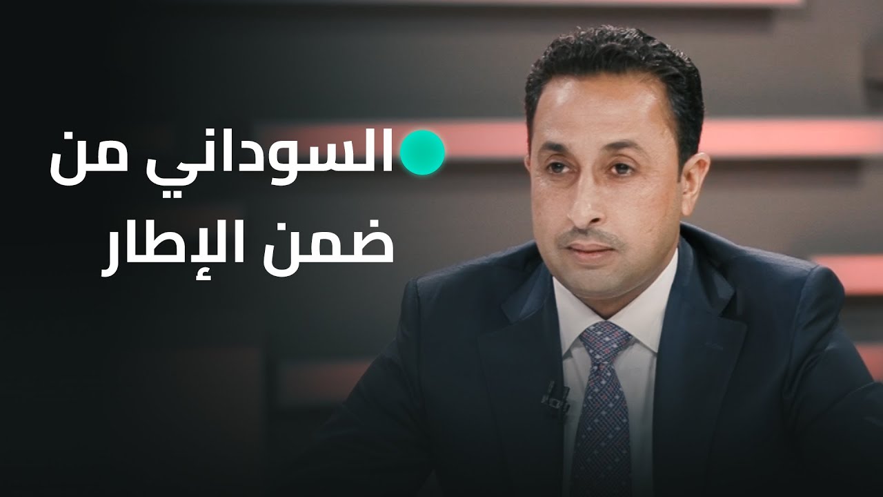 رغم الاجتماعات.. النائب ناظم الشبلي يؤكد: السوداني من ضمن الإطار.. وينتقد الصراع الداخلي بينهما