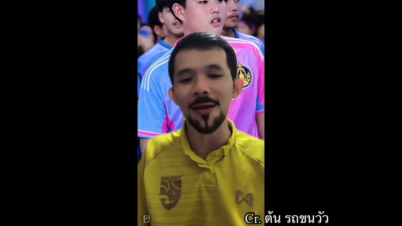 เสี่ยต้นรถขนฝัน อัพเดตเรื่องๆต่างๆทีมหมอนทองวิทยา 